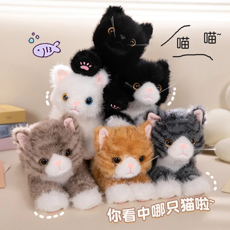 New Cute Simulation Cat Plush Toys Soft Stuffed Plush Doll Hug Pillow Kitten Model Fake Cat Animals Kids Girls Valentine's Gift