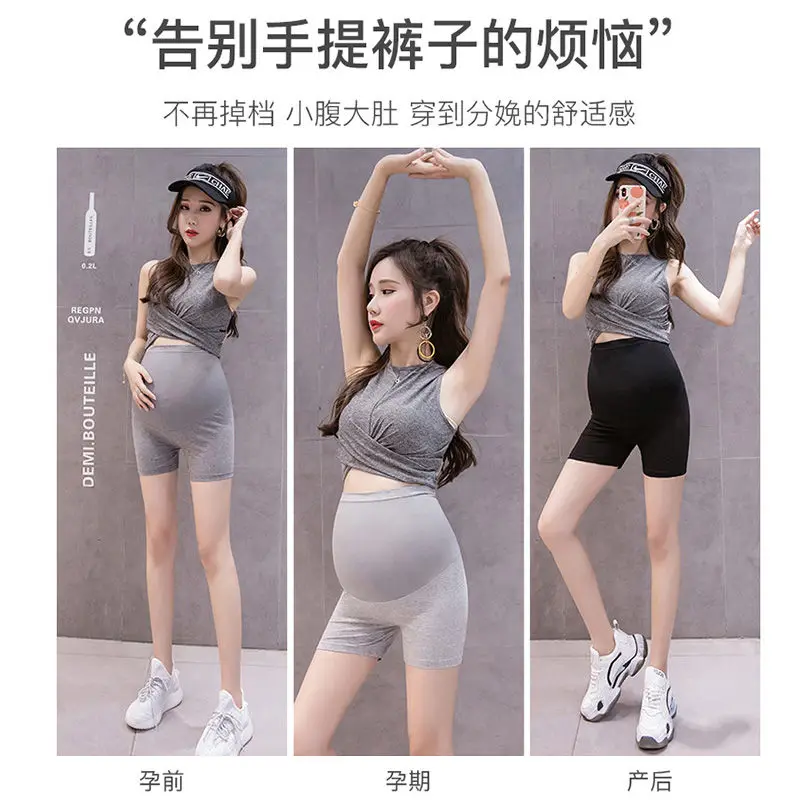 Pregnant Women Safety Pants Anti-glare Maternity Pants Leggings Shorts Spring and Summer Thin Section Fashion Maternity Clothing