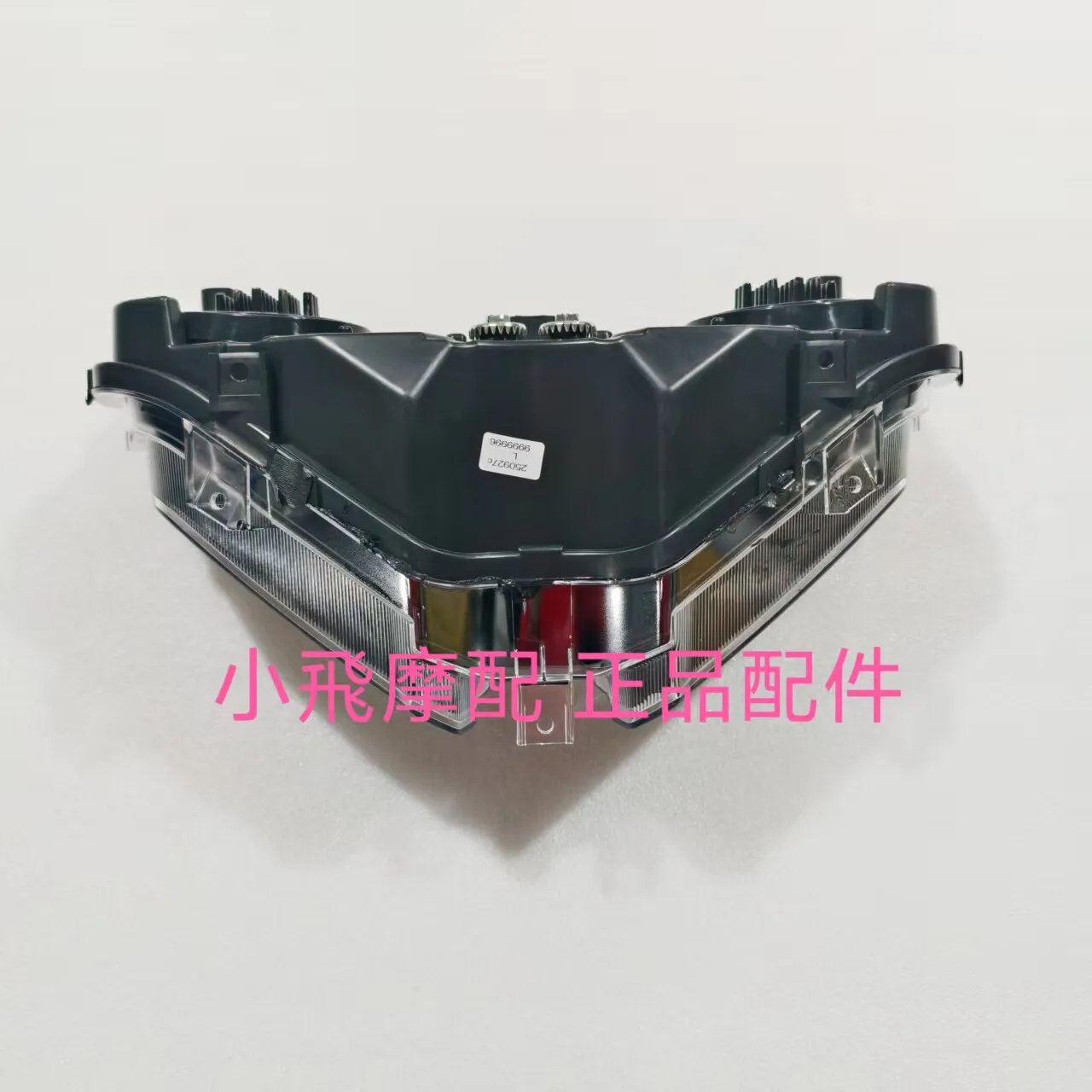 

For Qj Motor Fort 4.0 Accessories Qjmotor Fort 400 Headlights Headlight Lights Main Lights Headlamp Led