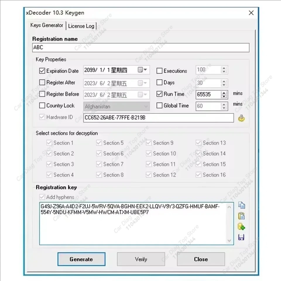 Good Price Dtc Remo… - image