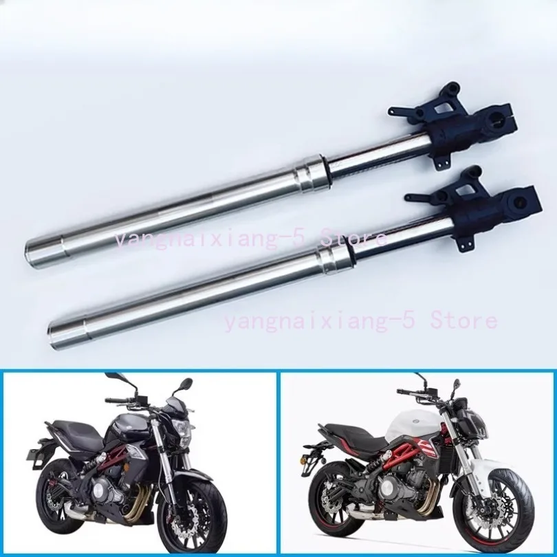 Motorcycle Accessories For Benelli BJ300GS BN302 Front Left Right Shock Absorber