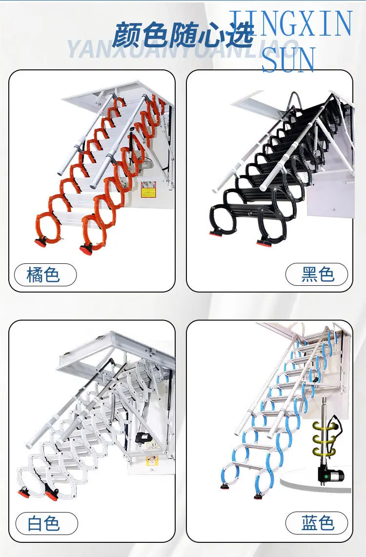Foldable StaircaseElectric Attic Telescopic Stairs Household Indoor Folding And Lifting Invisible Ladder Duplex Villa Folding A