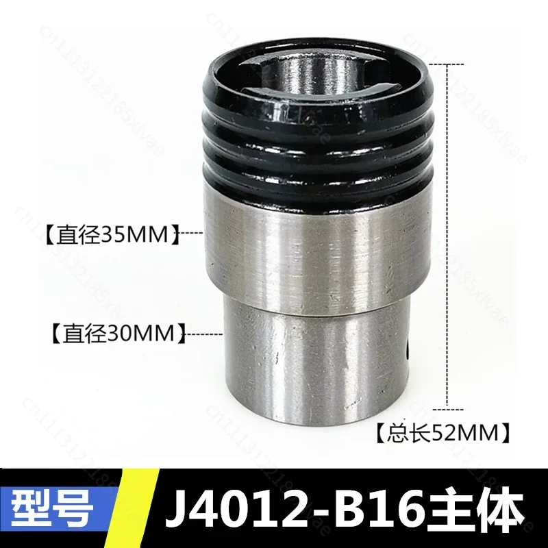 B16 B18 B22 Quick Change Tapping Chuck Thread Sleeve, Fit J4012 J4016 J4020 Tapping Machine Tool