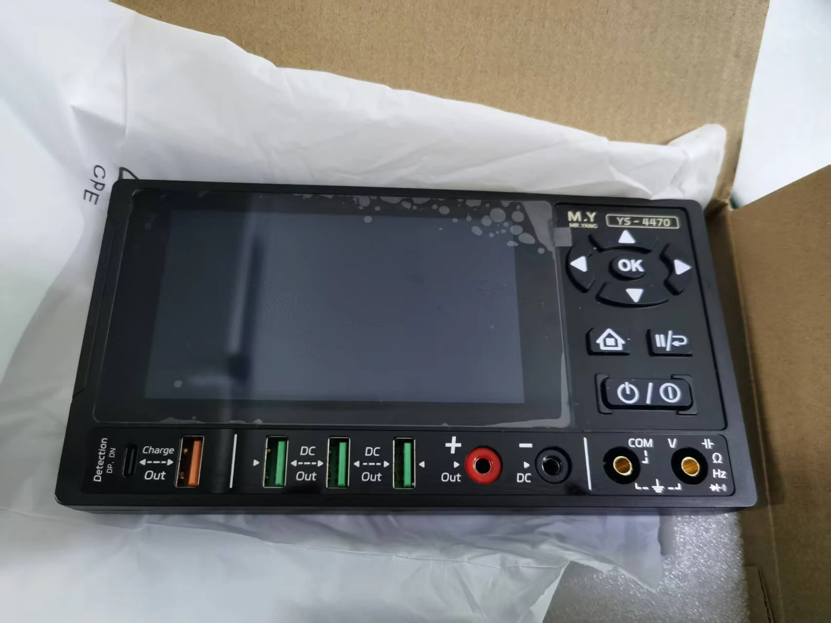 YCS M.Y YS-4470 High Precision Ammeter Multimeter 6