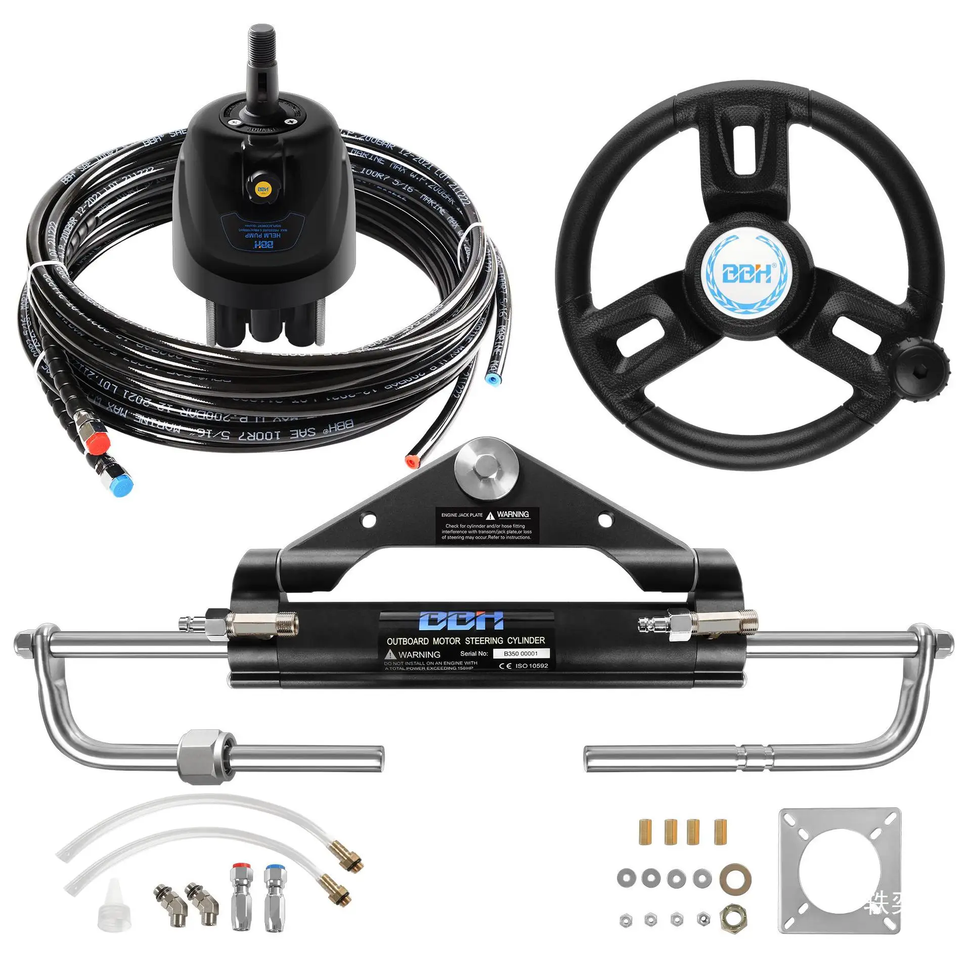 

90HP/ 150HP/ 300HP Hydraulic Outboard Steering Kit Boat Marine System, with Hydraulic Cylinder, Helm Pump and Tubing