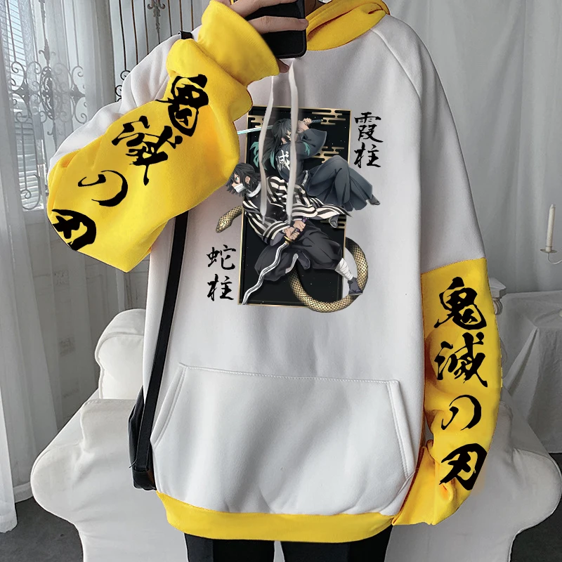 Cartoon Demon Slayer Iguro Obanai Patchwork Sweatshirts Manga Plus Size Autumn Winter Pullover Women Men Fleece Warm Hoodies