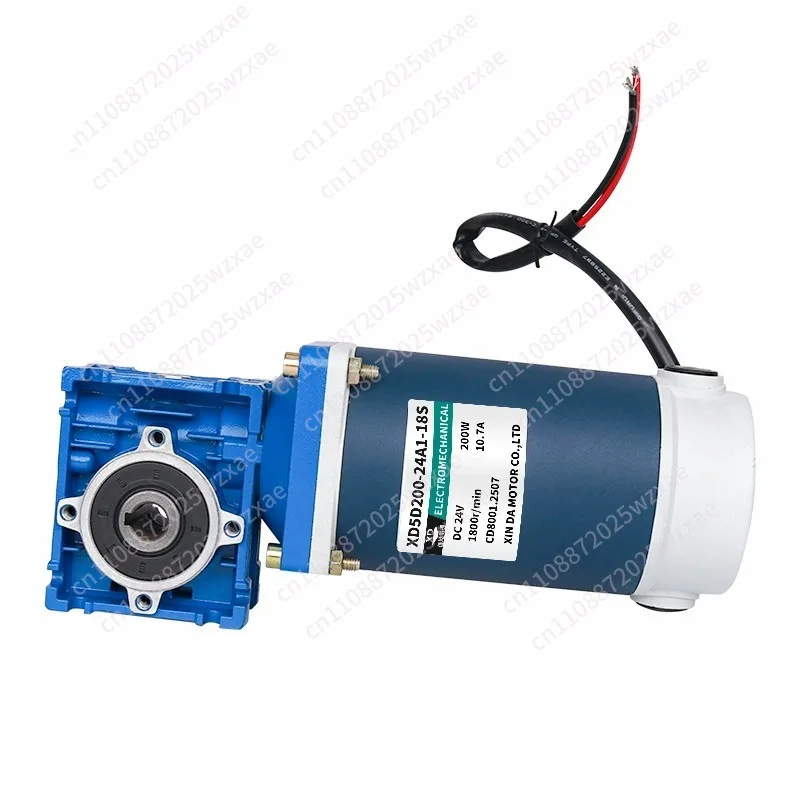 Speed regulation 200W worm gear 24v large torque forward and reverse RV30 motor 12V DC gear motor