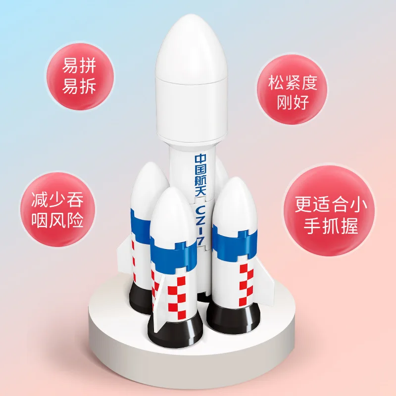 SEMBO BLOCKE 690201 طويل مارس 7 صاروخ نموذج اللبنات للأطفال ألعاب الطوب الكبيرة 2-4 سنوات من العمر #4