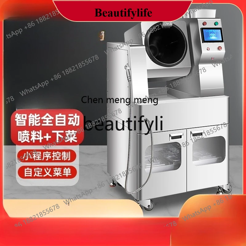 AB02 Commercial Automatic Intelligent Cooking Machine Commercial Restaurant Fried Rice Chain Catering Fried Vegetable Machine