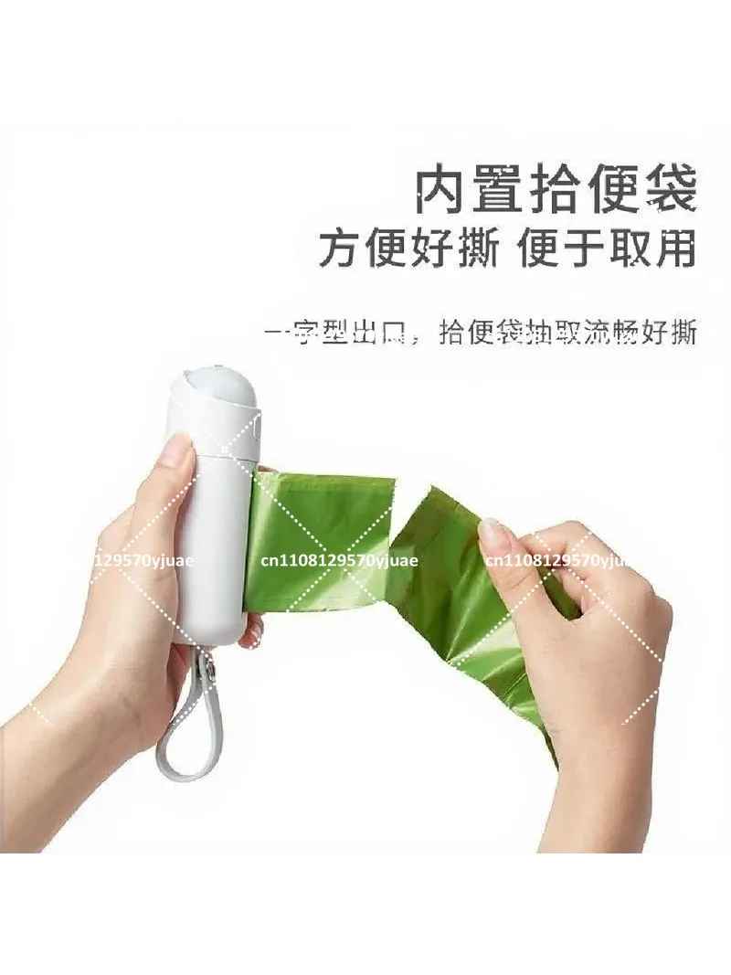 Pet Waste Bag Dispenser with LED Light, Portable Poop Bag Holder for Dog Walking