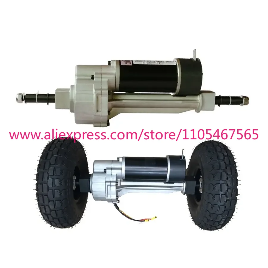 Direct sales 24V 250W electric tricycle rear axle differential rear axle electric kart