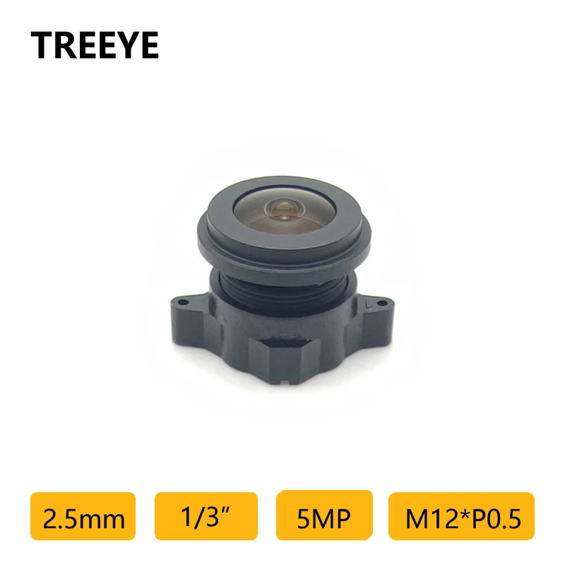 HD 5MP 2.5mm Waterproof M12 Lens 1/3