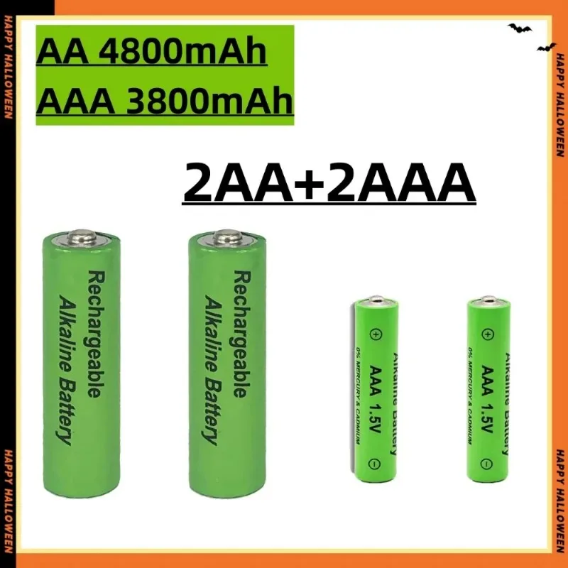 1.5V AA+AAA rechargeable battery 3800mAh/4800mAh large capacity alkaline rechargeable battery AAA+ charger