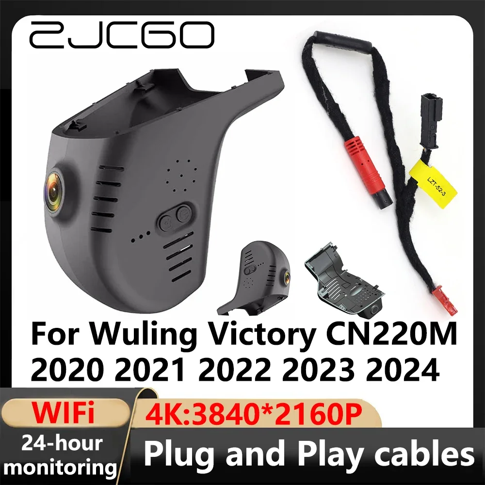 

ZJCGO 4K Wifi 3840*2160 DVR Dash Cam Camera Video Recorder for Wuling Victory CN220M 2020 2021 2022 2023 2024