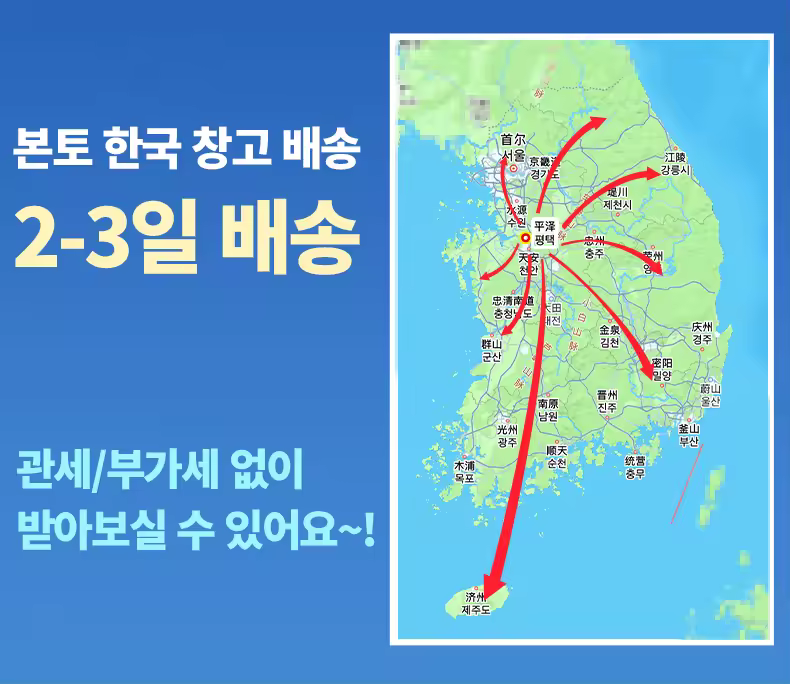 Alpicool RT25/K25 디자인 및 내부 모습