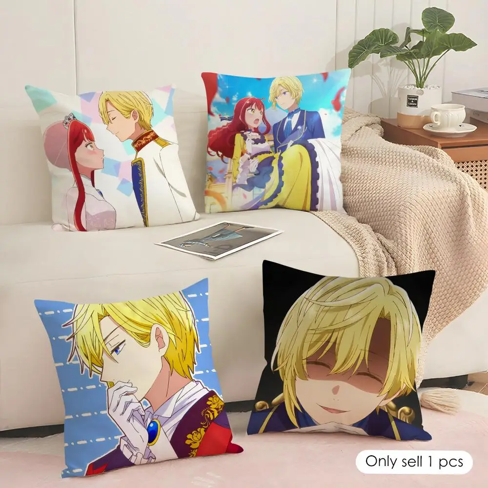 An O-observation Log Cushion Cover Soft Short Plush Pillow Cover Smooth Cozy Texture Aesthetic Cushion Case Home Decor