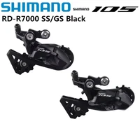 SHIMANO 105 R7000 desviador trasero bicicleta de carretera R7000 SS GS desviadores de bicicleta de carretera 11 velocidades 22 velocidades actualización de 5800