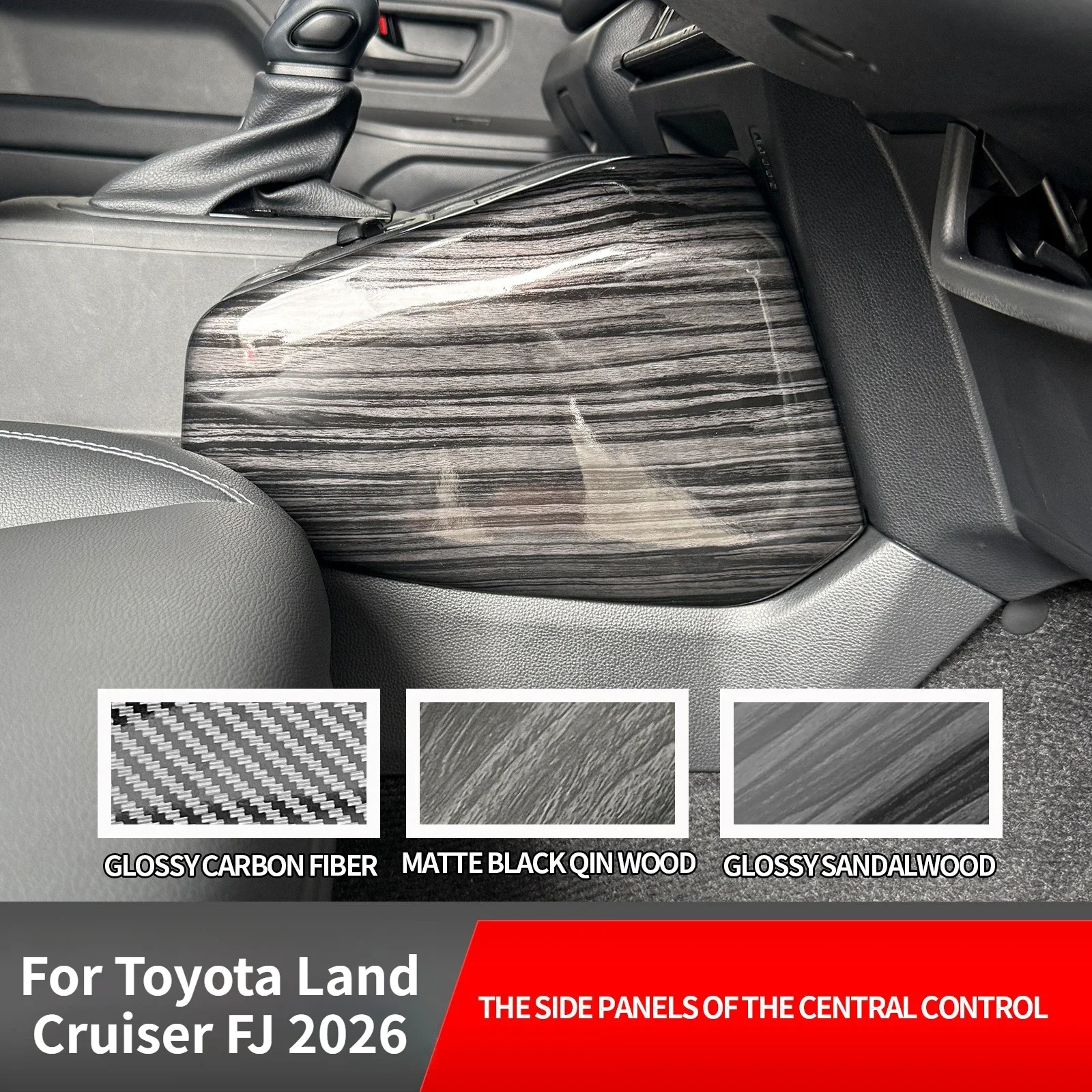 For Toyota Land Cruiser FJ 2026 Car Center Console Both Sides Decorative Panel Anti-Scratch Protection Trim Cover Accessories detail image 1