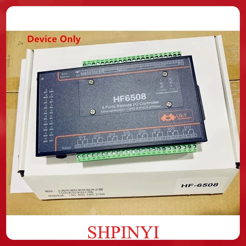 top-fashion-home-hf650-industrial-di-do-way-controller-io-ethernet-rs45-ch-rele-remoto-controller-remoto-ethernet