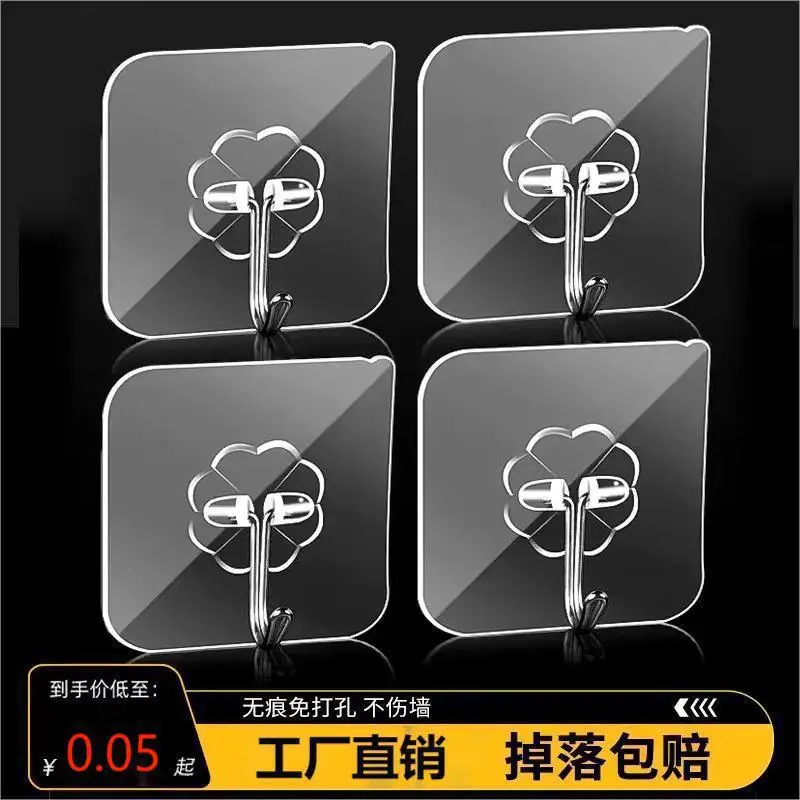 yZ[z񌊂tbN@\ƒpǍՐڒtbNLb`hA㕔͂ adh