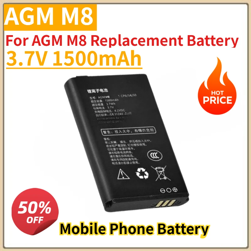 

High Quality New AGM M8 3.7V 1500mAh Mobile Phone Battery for AGM M8 Replacement Battery
