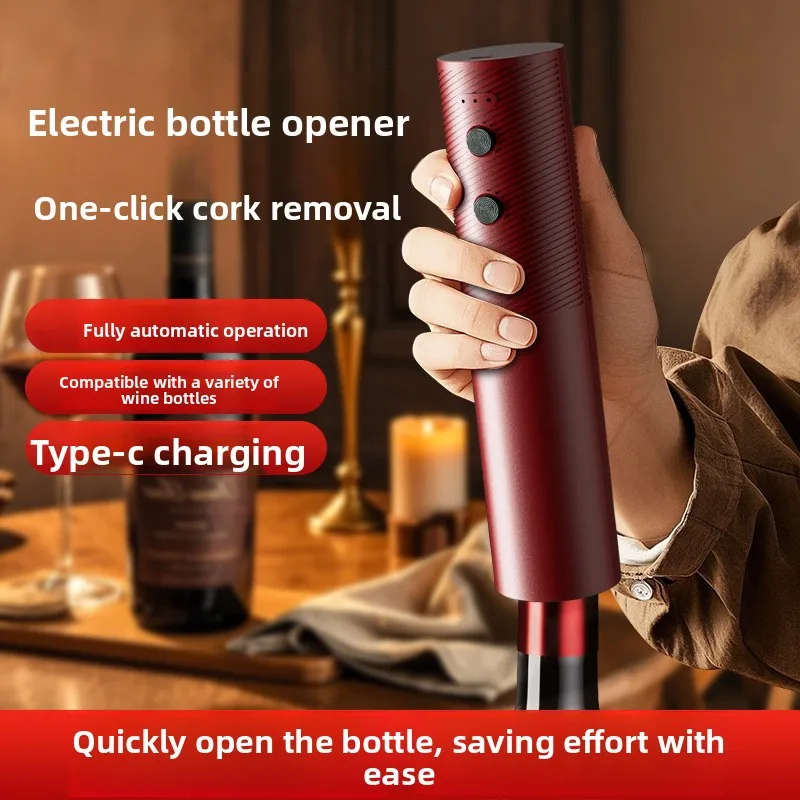 

Electric Automatic Red Wine Bottle Opener, Portable Multi-functional Wine Wine Opening Artifact, High-end Base for Gifts