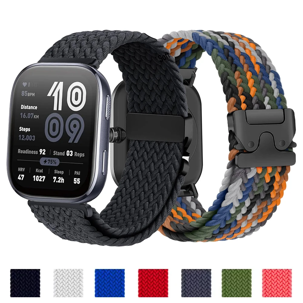 Strap For Amazfit B… - image