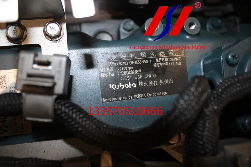 Japan l 4 Cylinder  V2403 Used KUBOTAS Engine With Good Running Condition