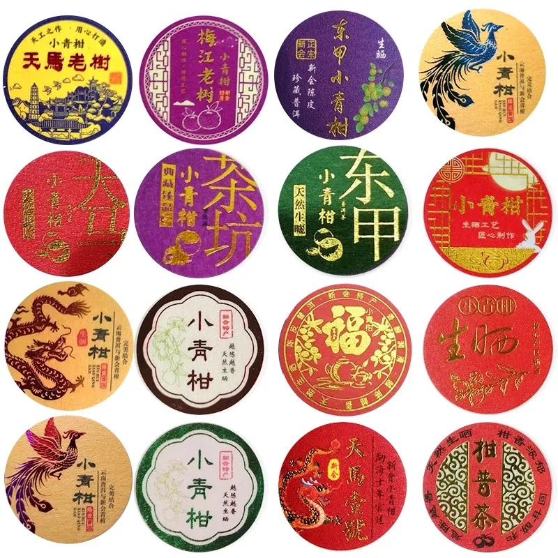 30 Various Shu Raw Puer Small Tea Cake Label Circular Pu'er Sealing Sticker Pu erh Self-adhesive