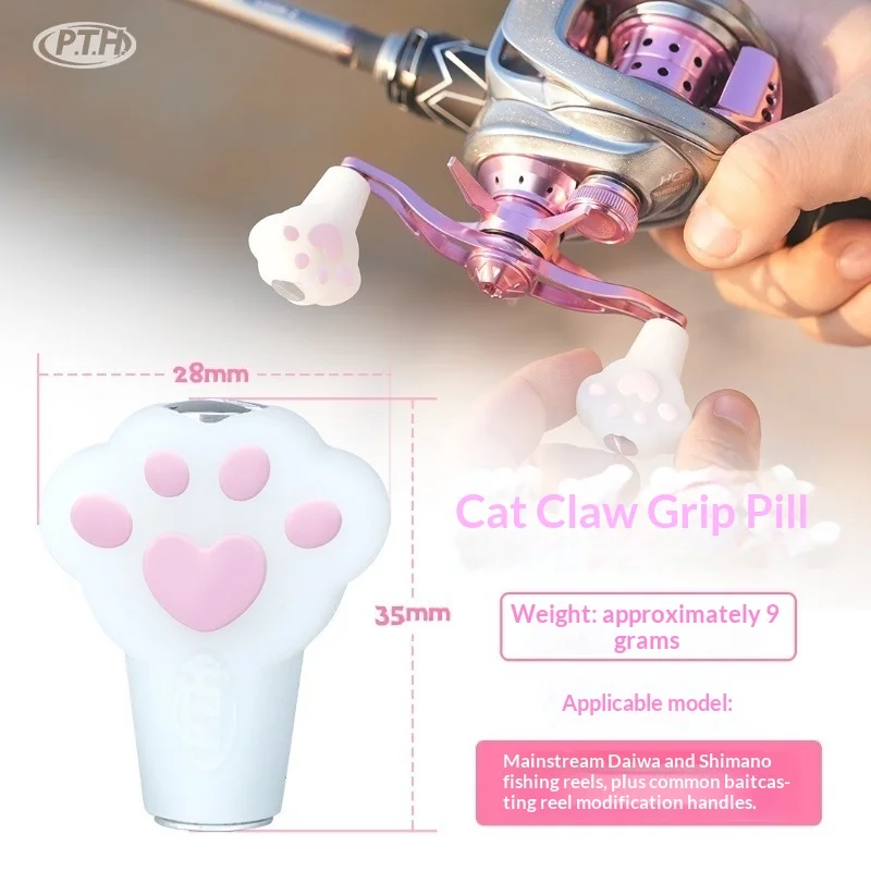 Perilla de carrete PTH Garra de Gato – Silicona ligera para modificación - imagen 3