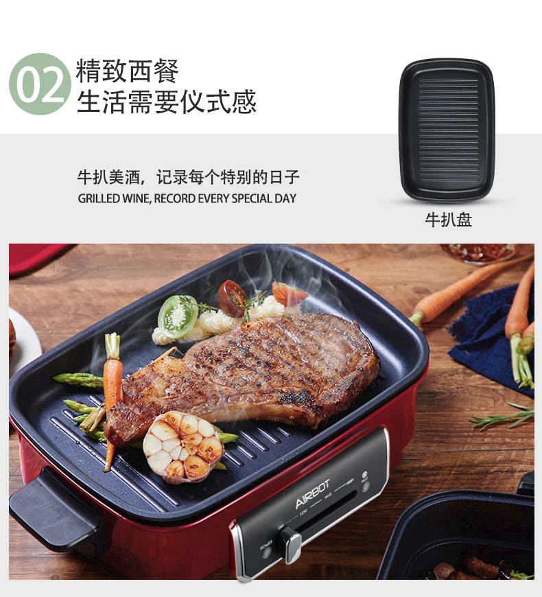 หม้อหุงข้าวอเนกประสงค์ถาดลึกวัสดุไม่ติดกะทะย่างและชั้นวางไอน้ำ