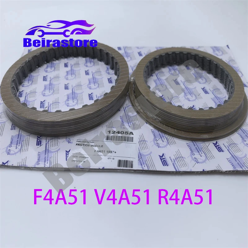 Novo Kit de Placas de Fricção da Embreagem de Transmissão F4A51 V4A51 R4A51 V73 para Hyundai Santa Fe 1.8L Kia Carnival Mitsubishi V73