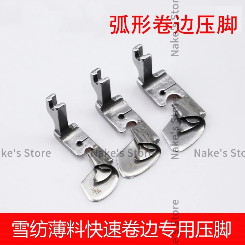 Arc-Shaped Curling Edge Presser Foot, All Steel Curling Edge Machine, Silk Chiffon Skirt Curling Edge Pull Tube, Faucet Handle