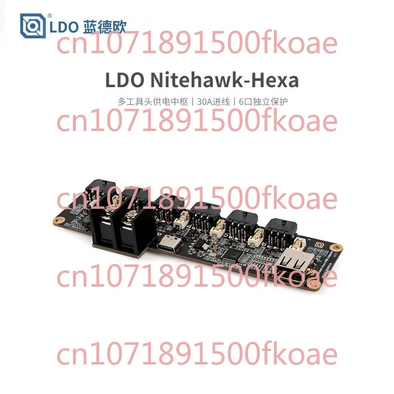 Ldo Nitehawk Hexa Six-way Usb Tool Head Hub 24v Power Distribution Multi-nozzle Toolboard
