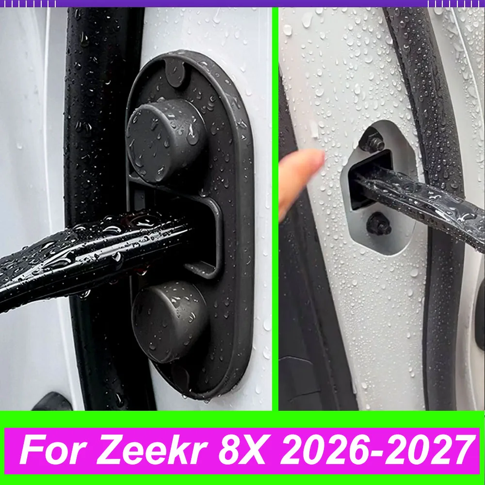 Car Door Limit Stop Protection Sleeve For Zeekr 8X 2026-2027 Magnetic Door Lock Cover Noise Reduction Buffer Modification