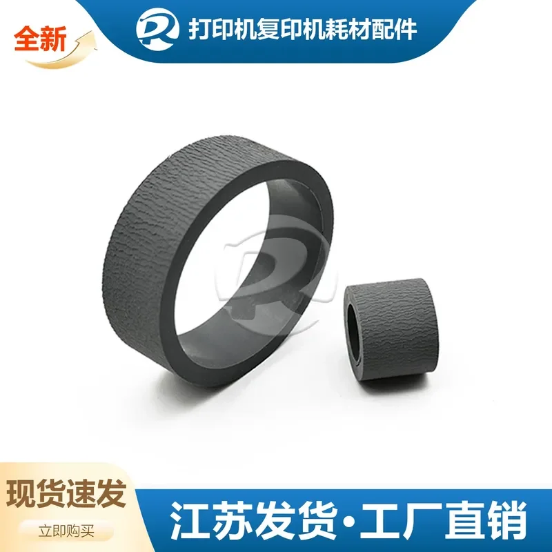 for Epson L3110 3106 3108 L3118 3119 L3158 Paper Feed Wheel Paging Roller Leather Case Replacement Part