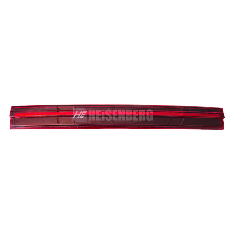 Tailgate Center Light For SWM G05 Pro Tailgate Central Decorative Lamp 4133500-DA010