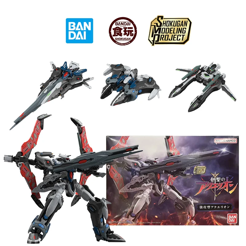 

Игрушка-Конфета Bandai SMP Genesis of Aquarion Assault Type Aquarion 17 см, Оригинальная фигурка аниме, модель, игрушка, Подарочная коллекция