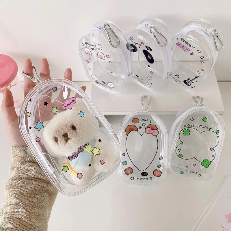Clear Cartoon Outdoor Doll Toy Transparent Display Bag Storage Box Pouch Mystery Box With Keychain Cute Doll Bag