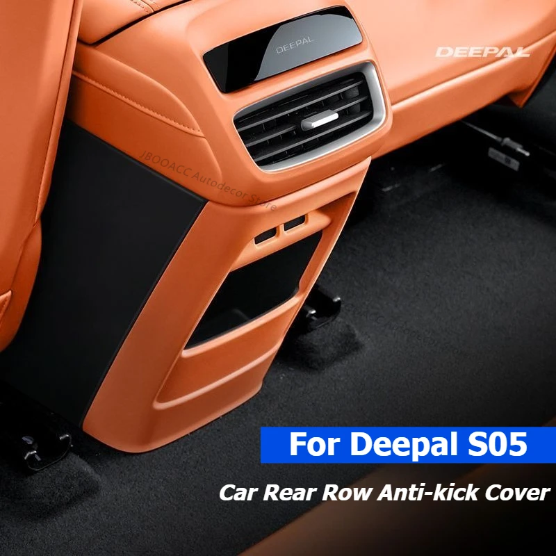 

Для Changan Deepal S05 2024 + задняя защита от ударов, центральная консоль, защитная панель заднего воздуховыпускного отверстия, аксессуары для салона автомобиля