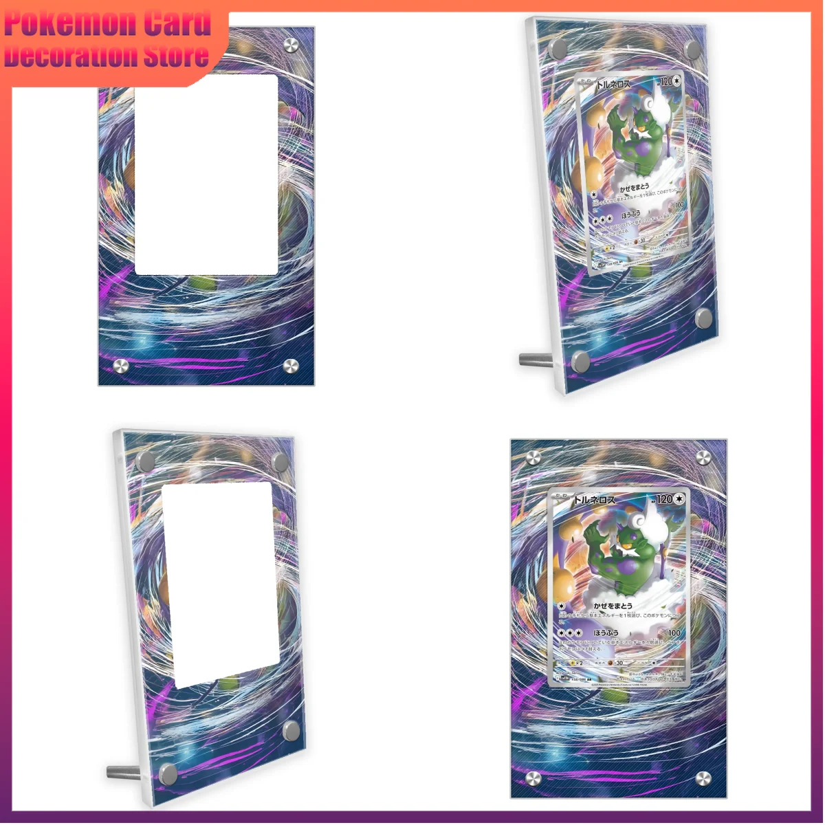 

Pokemon SV11 PTCG Gift Card Brick Tornadus Extended Painting Homemade Diy Acrylic Action Figures Anime Collection Display Rack