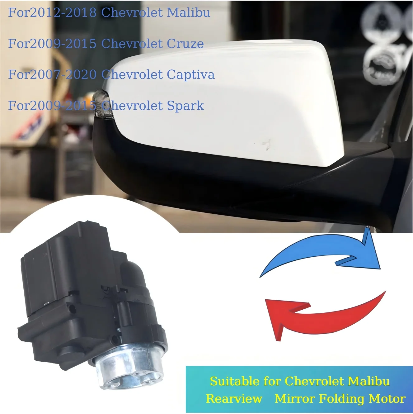 For Chevrolet Cruze Captiva Malibu Spark Mirror Power Folding Actuator Repair Electric Side Wing Module Motor Car Rearview 12V