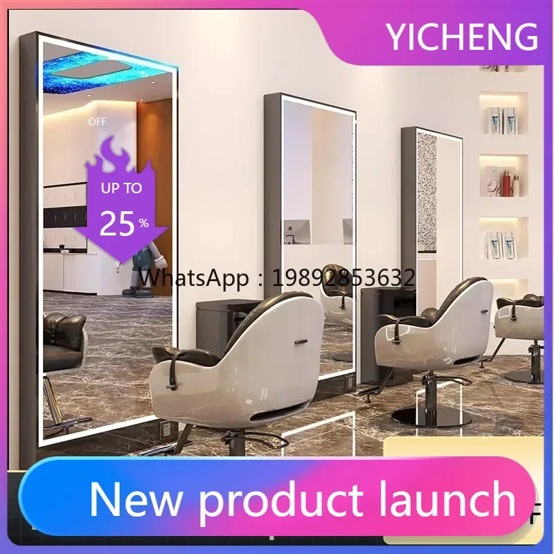LYY   barber shop hair mirror table single and double-sided floor-to-ceiling hair cutting, perm and dyeing