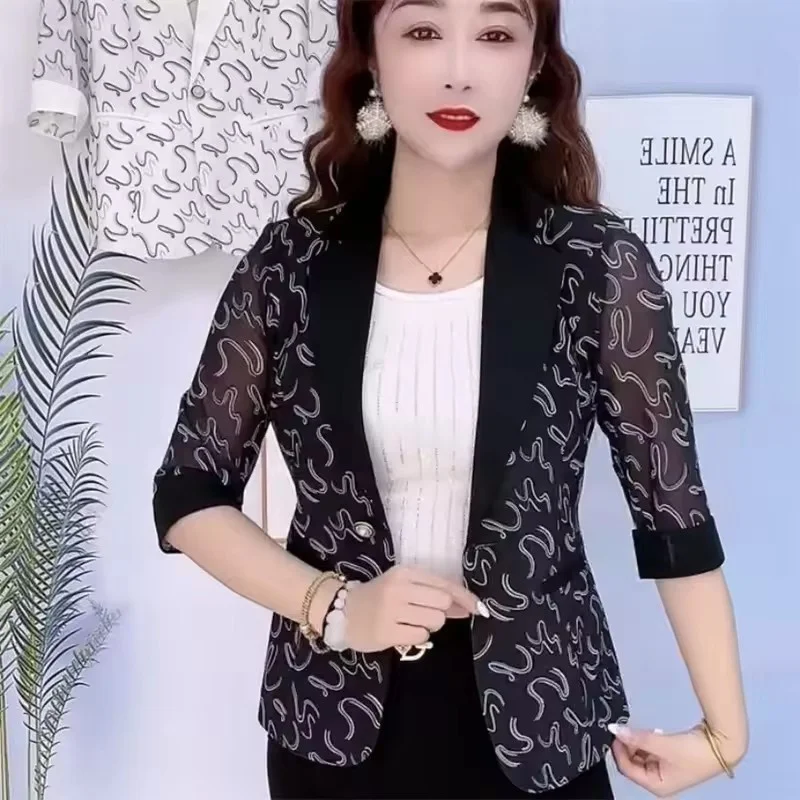 2025 New Summer Thin Blazer Coat Seven-Point Sleeve Cardigan Outerwear Fashion Outcoat Female Tops Super Fairy Suit Jacket Women