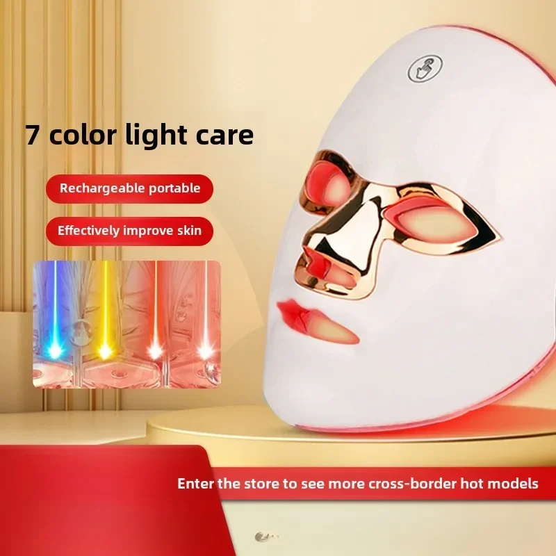 Charging Model Manual Touch Led Beauty Mask Colorful Photon Skin Rejuvenation Beauty Instrument Facial Mask Instrument Removal