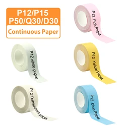 P12 P15 Thermal Label Paper Continus Label Tape 15mm*7m Self Adhesive Sticker for P11 P50 Q30 D30 KingJim LR5C labeling Printer