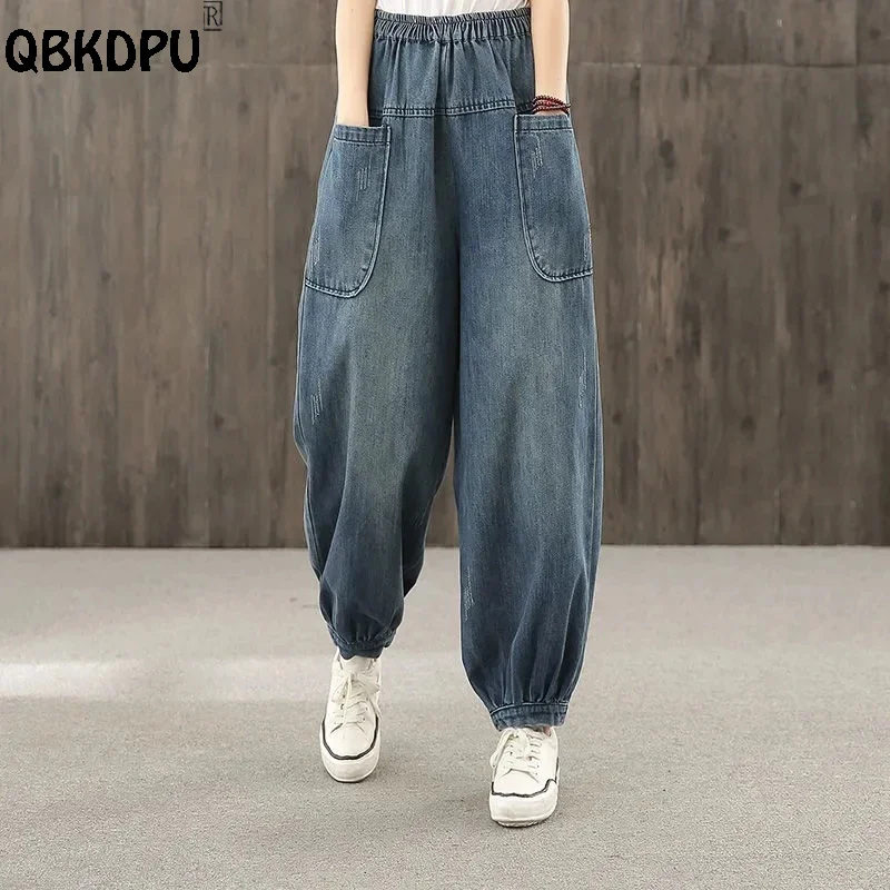 95kg übergroße trend ige Jogger Jeans Frauen lässig elastisch hohe Taille Harem Vaqueros knöchel lange Tasche Freund Baggy Jeans hose