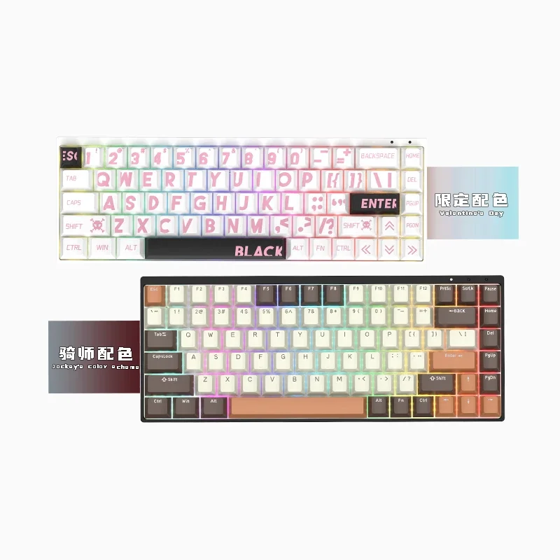 Latenpow Looting68 Przełącznik magnetyczny Wyrzutnia klawiatury 68 65% NKRO Możliwość wymiany podczas pracy Szybki wyzwalacz RGB PBT Keycap MCU Hall looting60