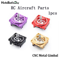 HelloRadio VG01 Metal Hall CNC Rocker Metal Joystick for V16 V14 Remote Control Compatible T18 T16 TX16 BOXER RC Aircraft Parts