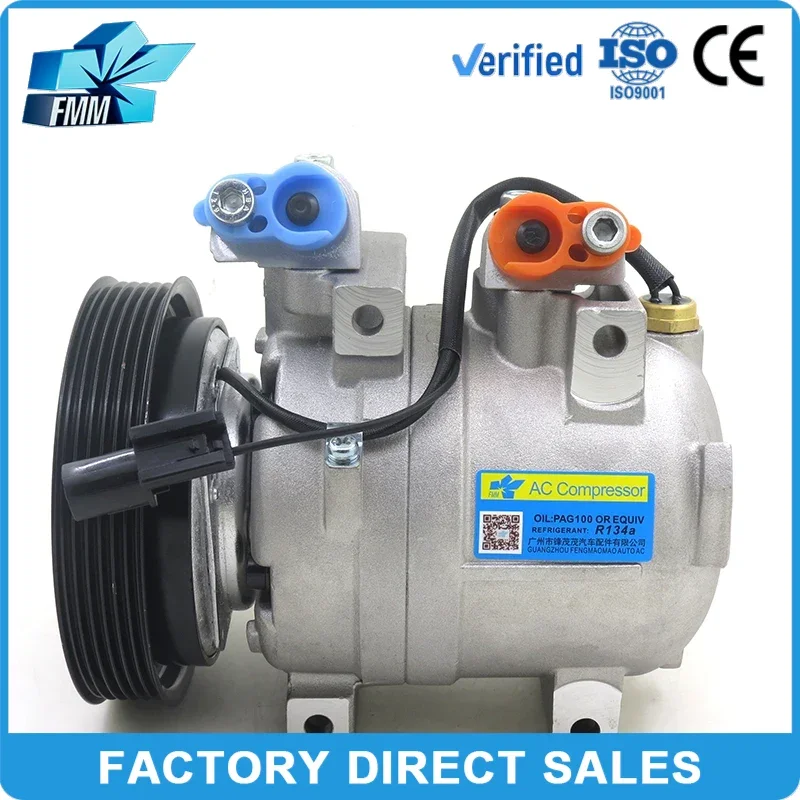 

FMM DKV14C A/C AC Compressor For Ssangyong Korando Musso 5060212702 6611303115 5060212700 6611303615 6611303110 6641202115